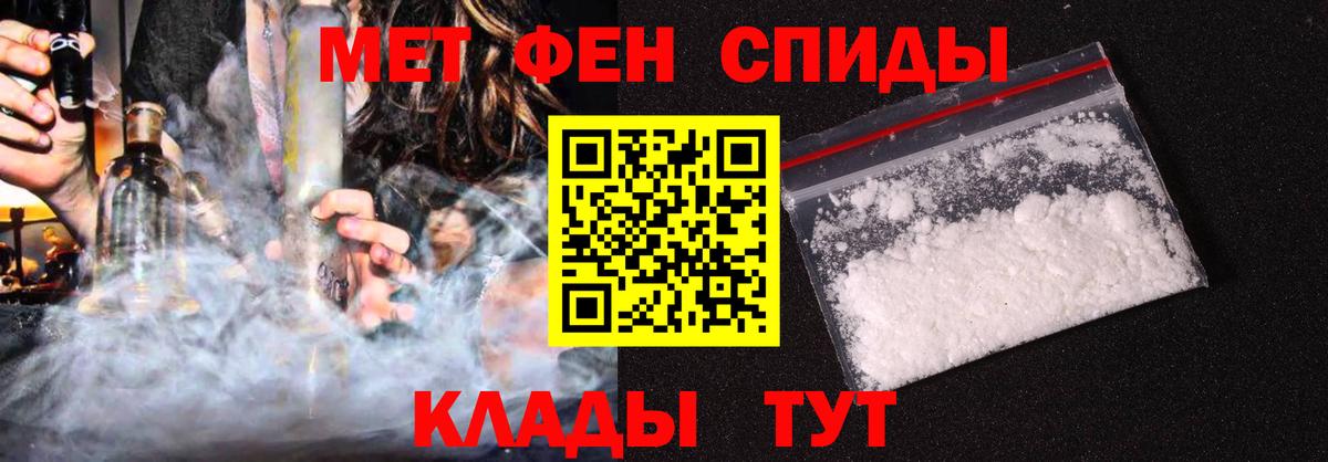 Новоуральск  АМФ VHQ  Вход с VPN 