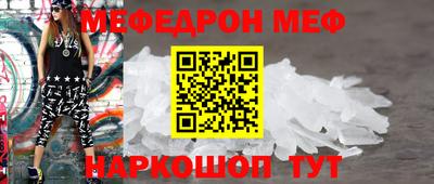 MDMA Premium VHQ Свободный