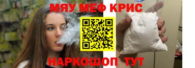 MDMA Premium VHQ Свободный