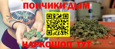 скорость Славгород