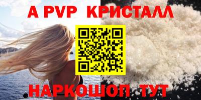 ПСИЛОЦИБИНОВЫЕ ГРИБЫ Северобайкальск