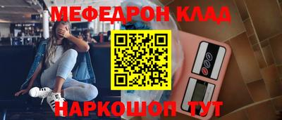 ПСИЛОЦИБИНОВЫЕ ГРИБЫ Северобайкальск