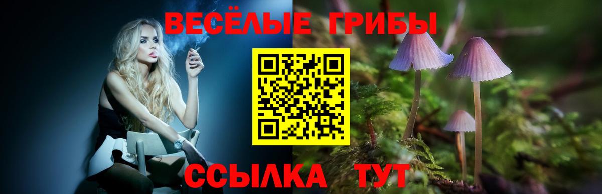 Alpha-PVP Новоуральск