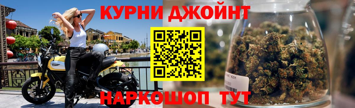 Новоуральск  Марихуана планчик  Конопля тримм  Вход с VPN  МАРИХУАНА Ganja  МАРИХУАНА сатива 